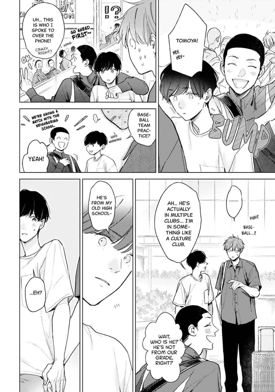 Page 24 Chapter 4 Hankei 15cm no Hatsukoi