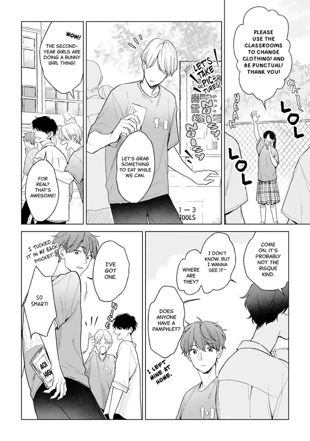 Page 6 Chapter 4 Hankei 15cm no Hatsukoi