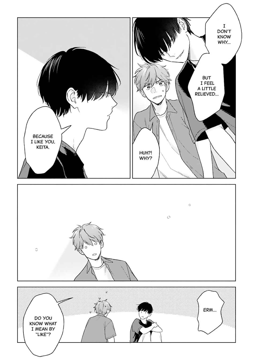 Page 14 Chapter 1 Hankei 15cm no Hatsukoi