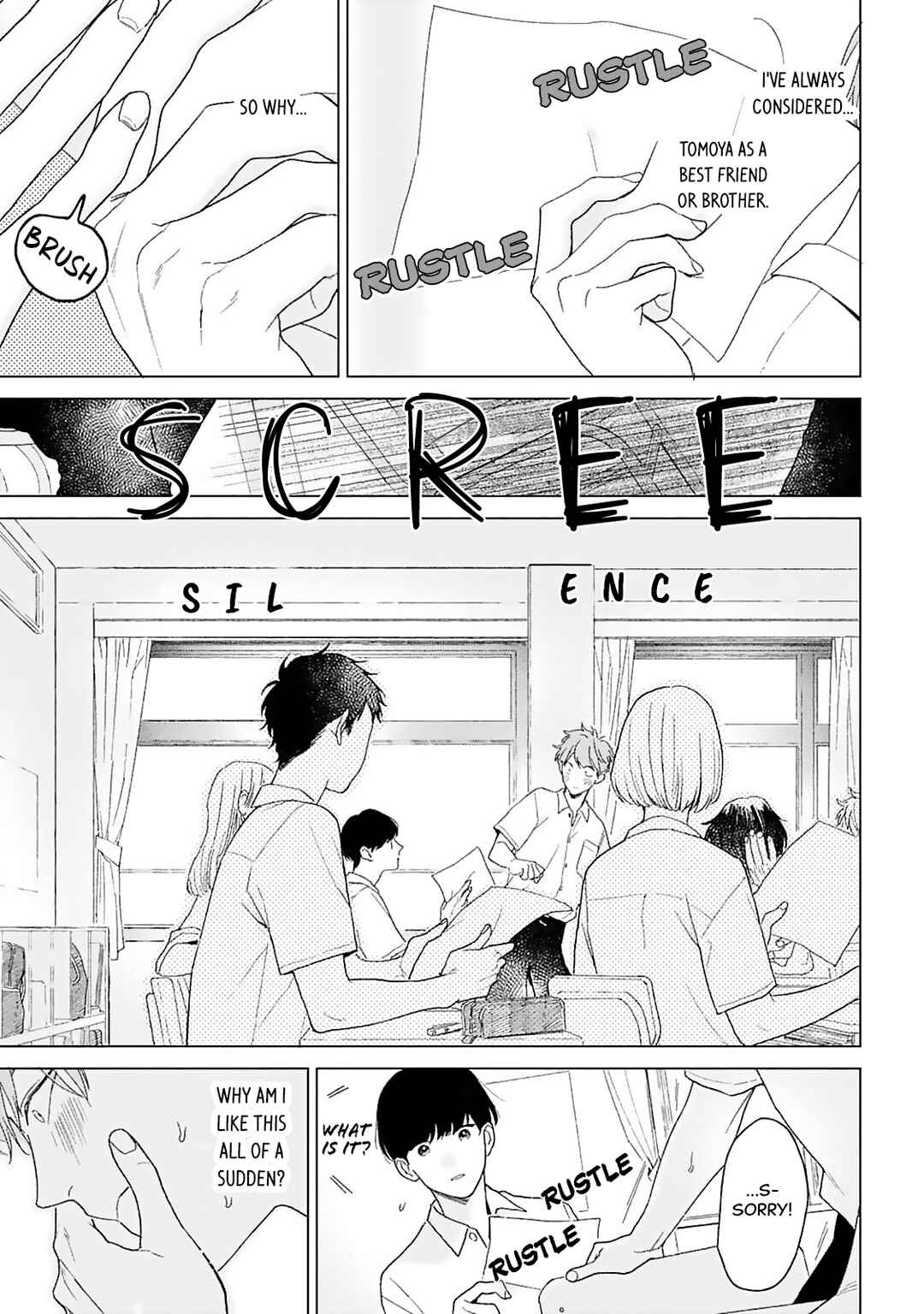 Page 21 Chapter 1 Hankei 15cm no Hatsukoi