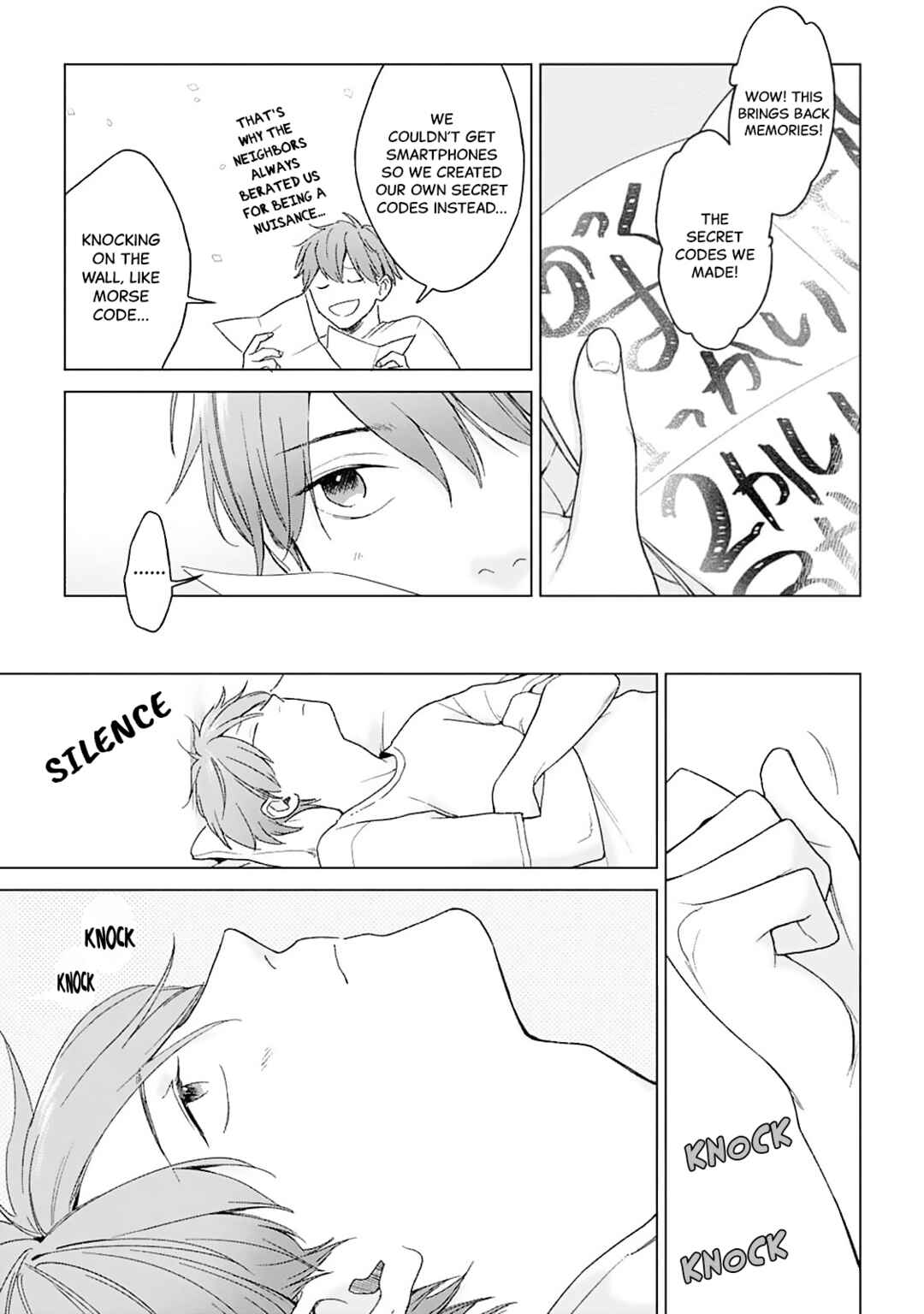 Page 27 Chapter 1 Hankei 15cm no Hatsukoi