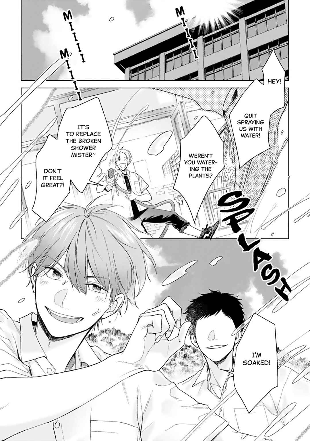 Page 3 Chapter 1 Hankei 15cm no Hatsukoi