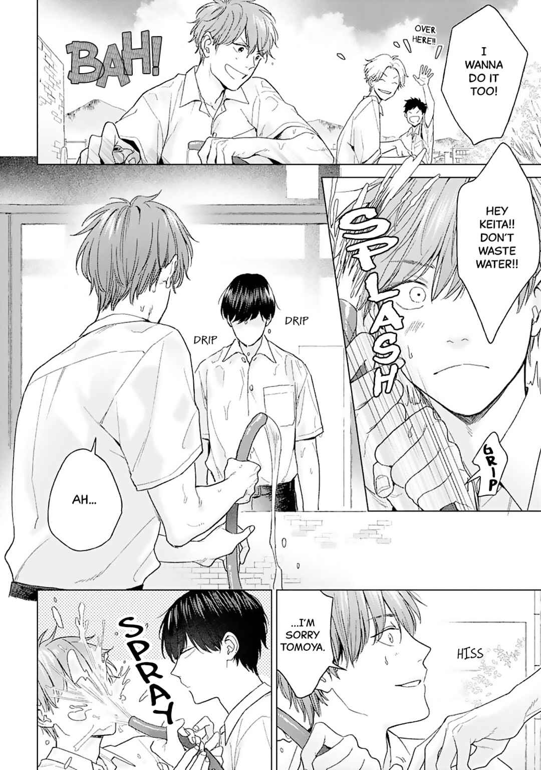 Page 4 Chapter 1 Hankei 15cm no Hatsukoi