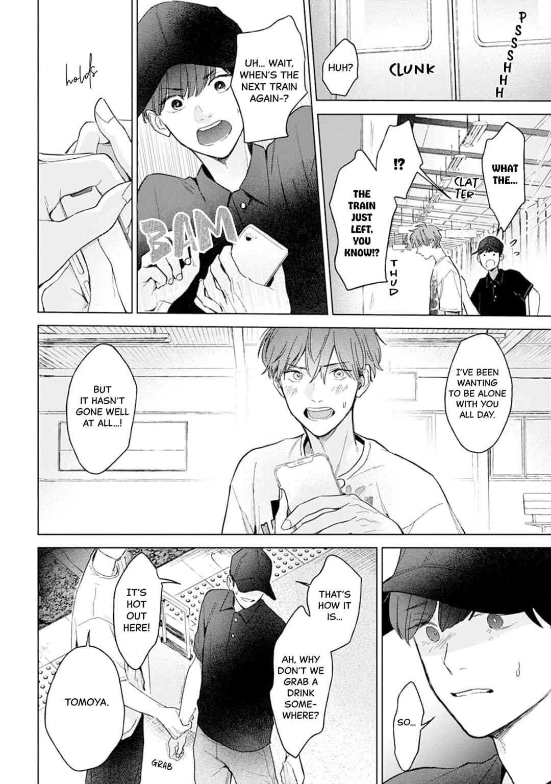 Page 16 Chapter 5 Hankei 15cm no Hatsukoi