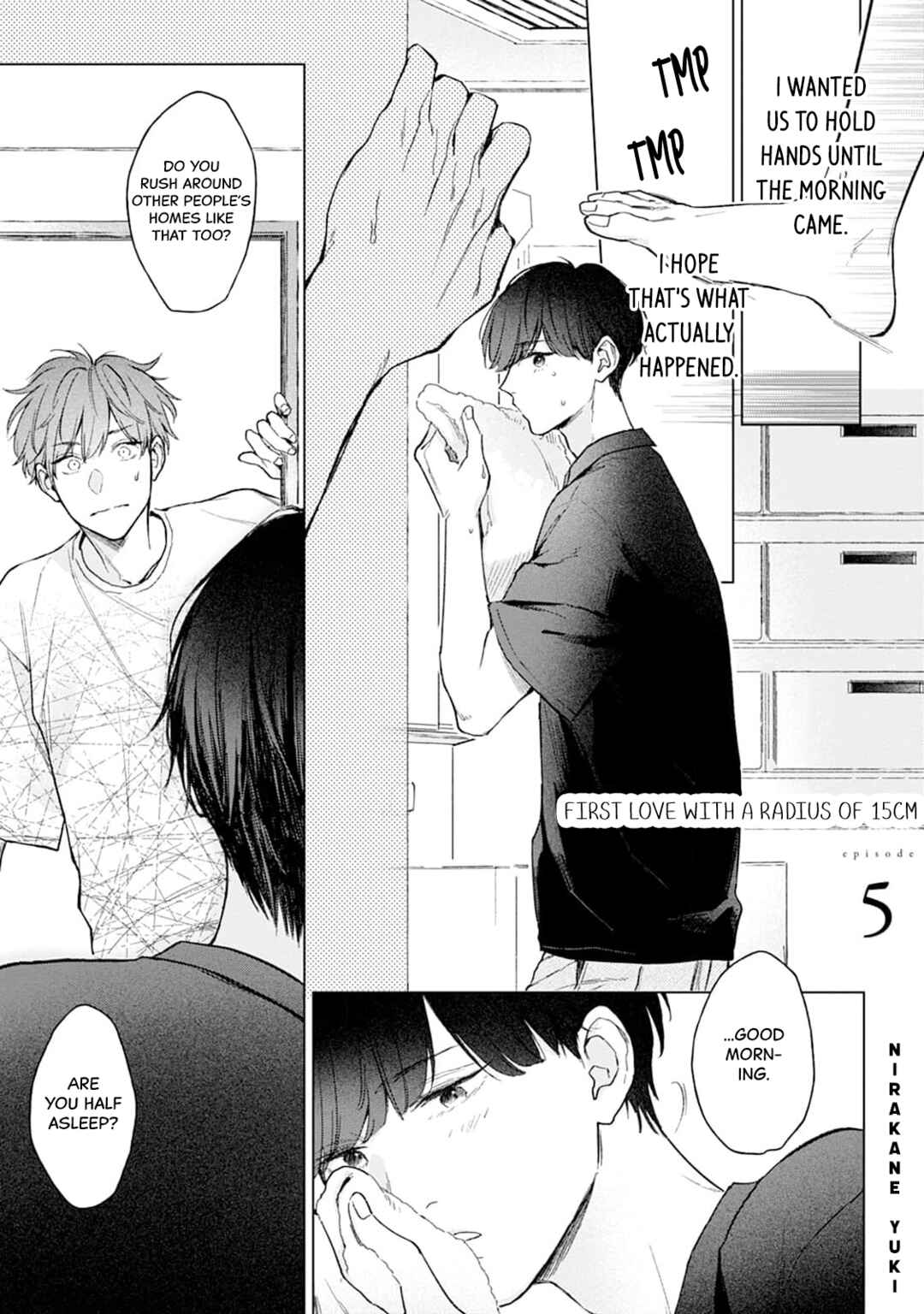 Page 3 Chapter 5 Hankei 15cm no Hatsukoi