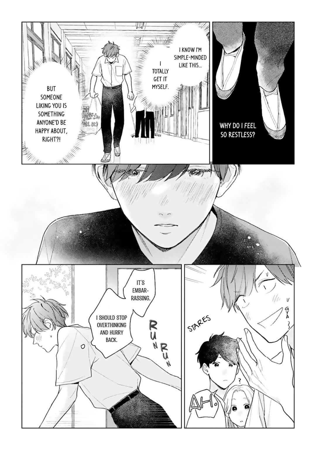 Page 20 Chapter 2 Hankei 15cm no Hatsukoi