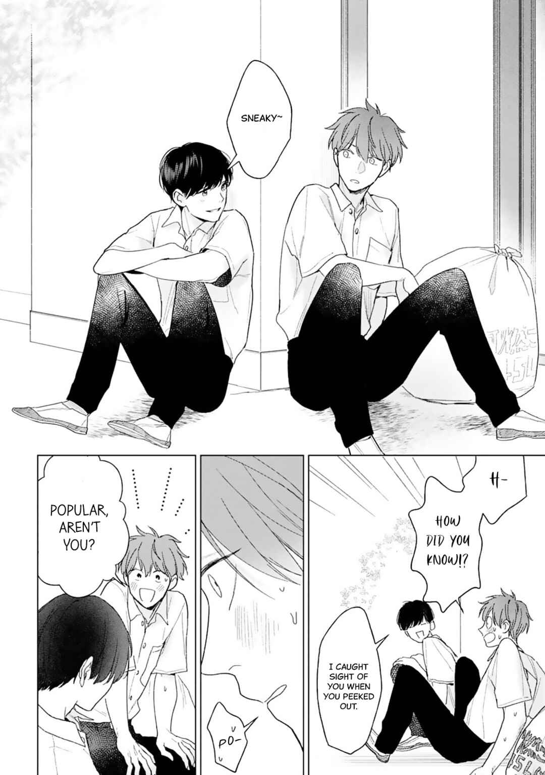Page 24 Chapter 2 Hankei 15cm no Hatsukoi