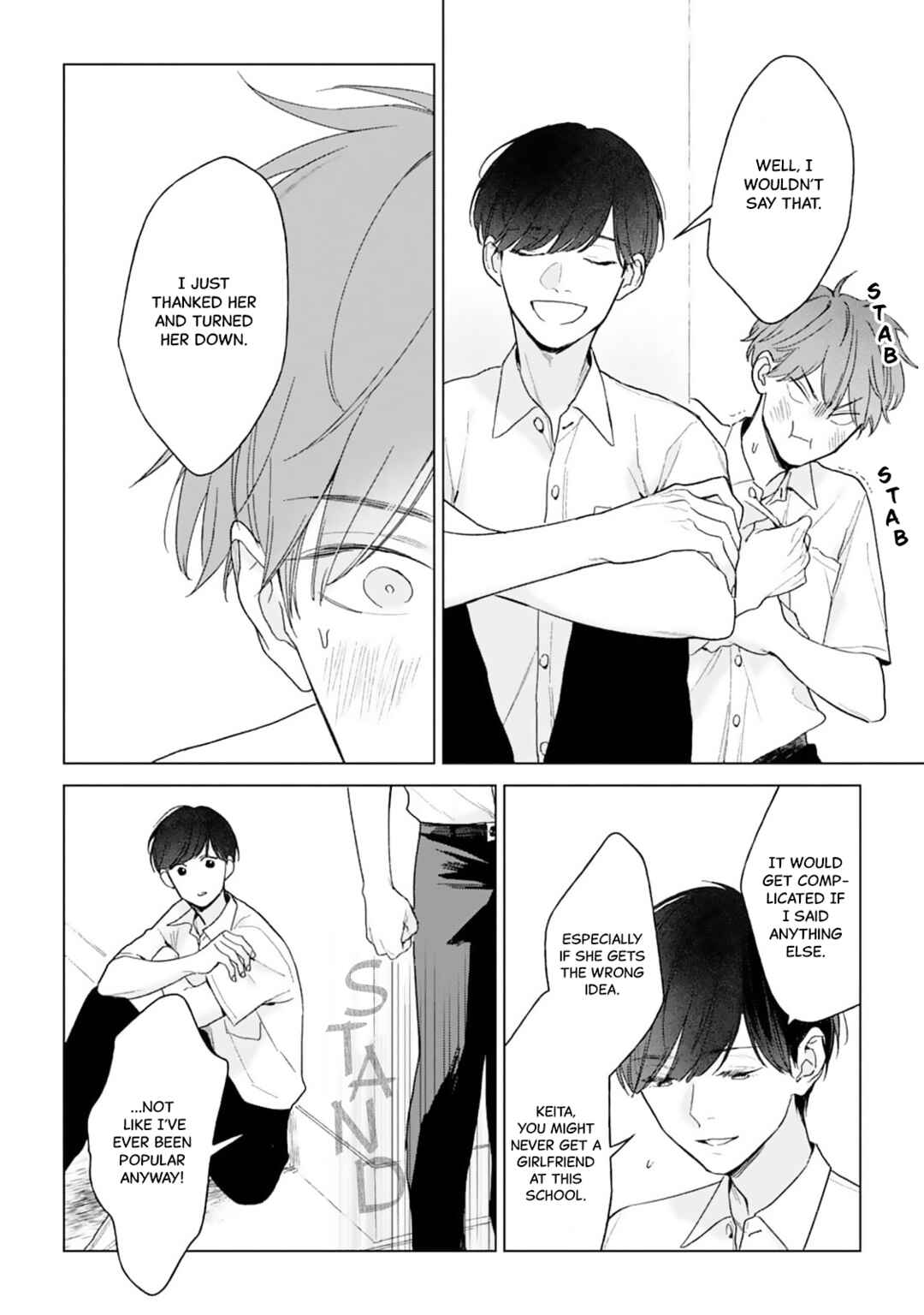 Page 26 Chapter 2 Hankei 15cm no Hatsukoi