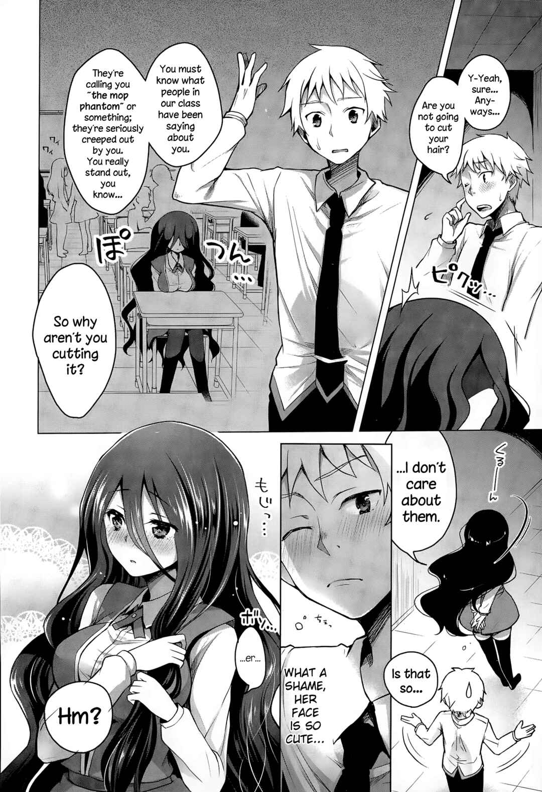 Page 4 Chapter 7 Itoshii Hito