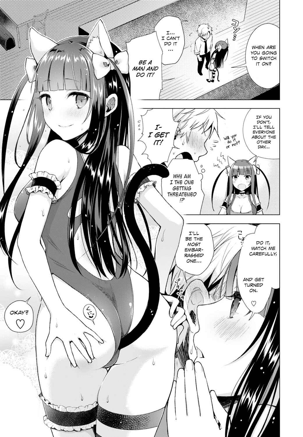 Page 5 Chapter 3 Itoshii Hito