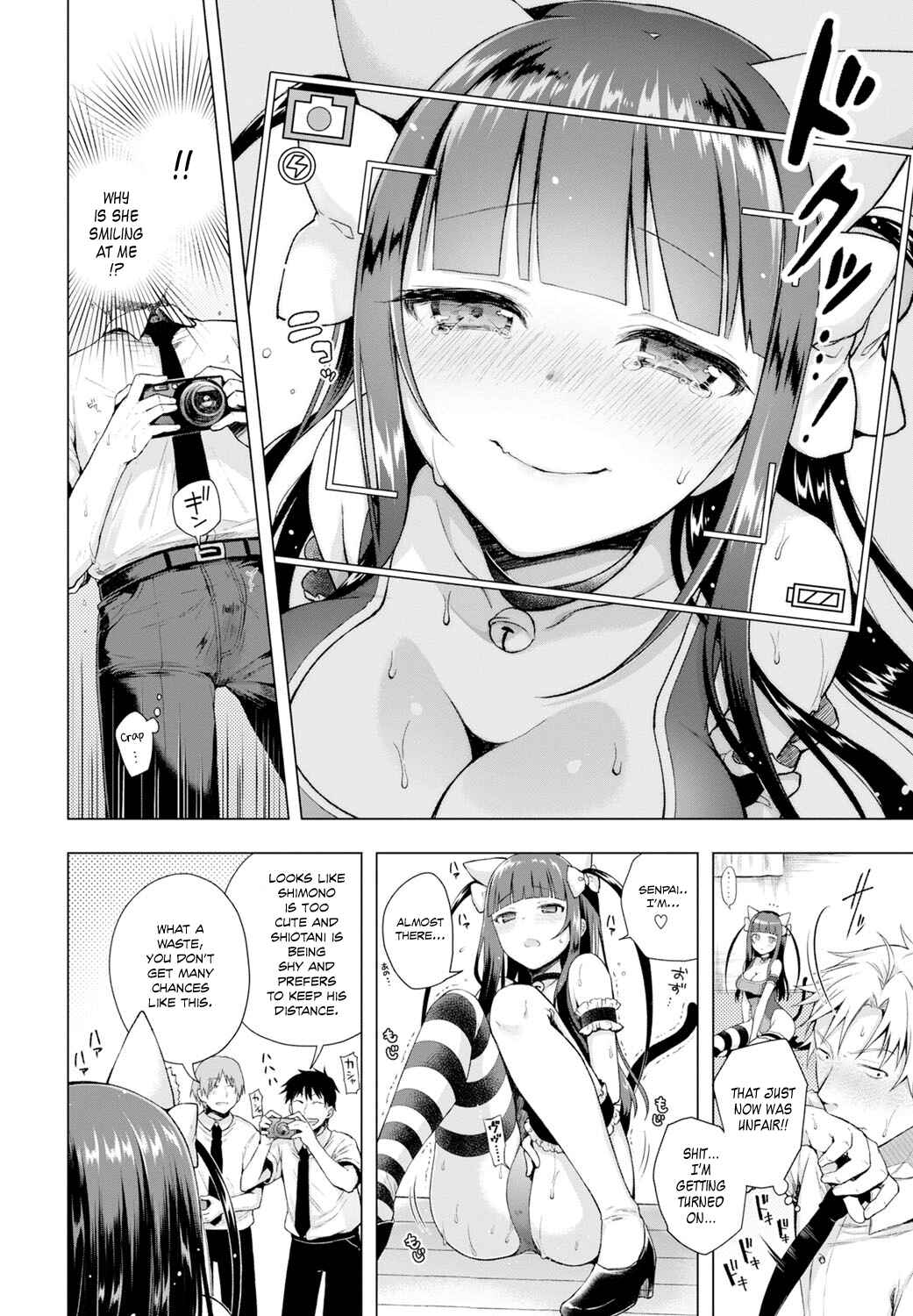 Page 8 Chapter 3 Itoshii Hito