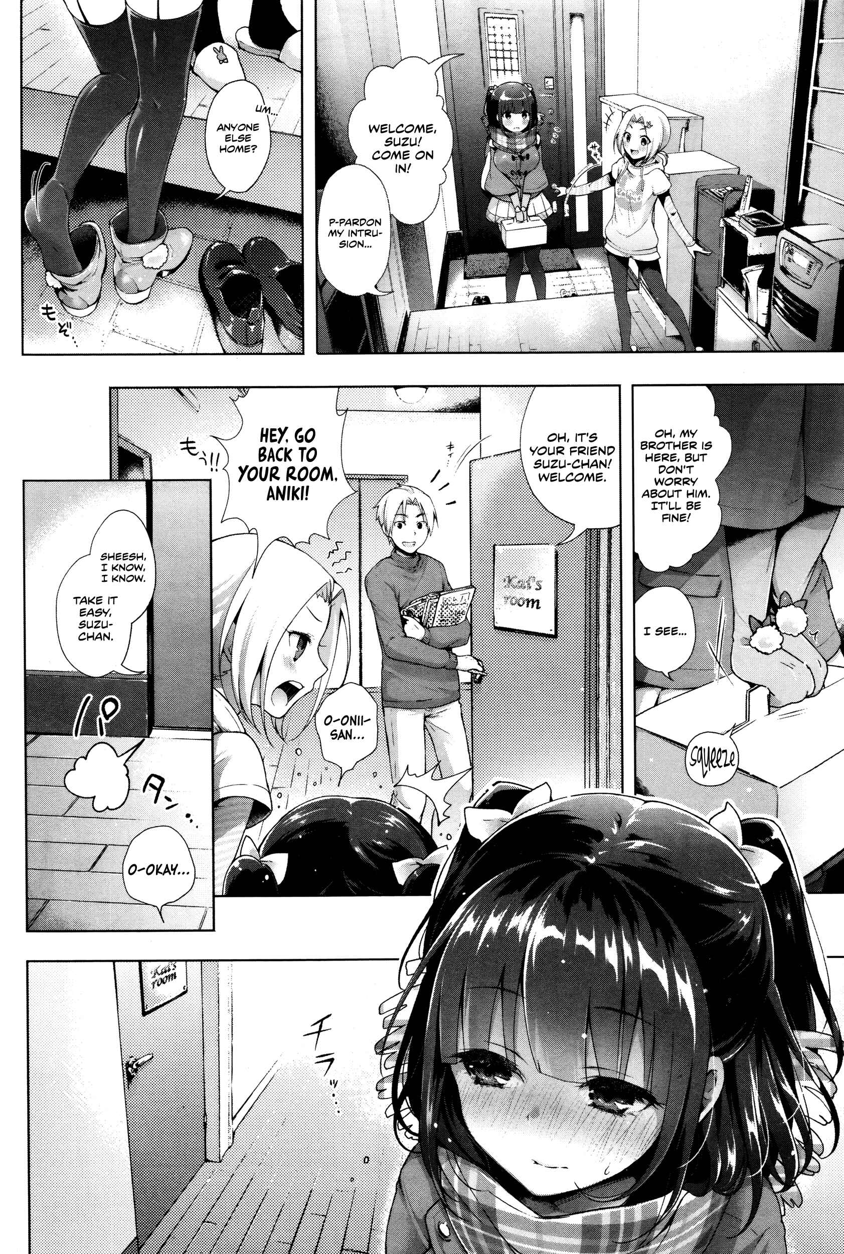 Page 2 Chapter 4 Itoshii Hito