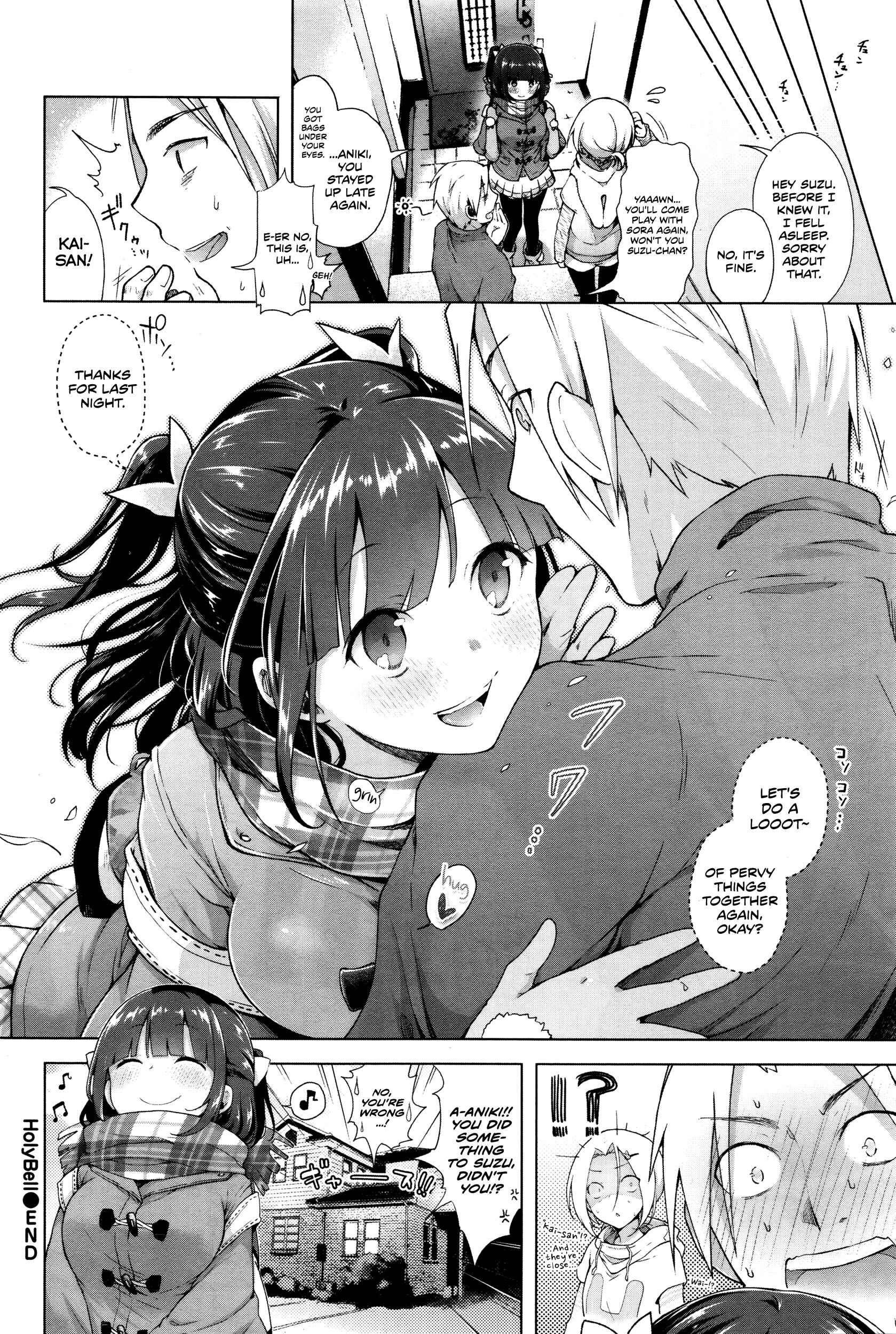 Page 20 Chapter 4 Itoshii Hito