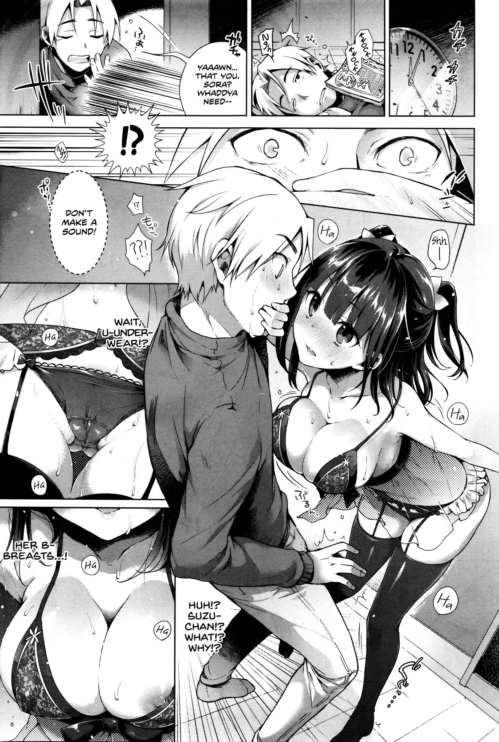 Page 3 Chapter 4 Itoshii Hito