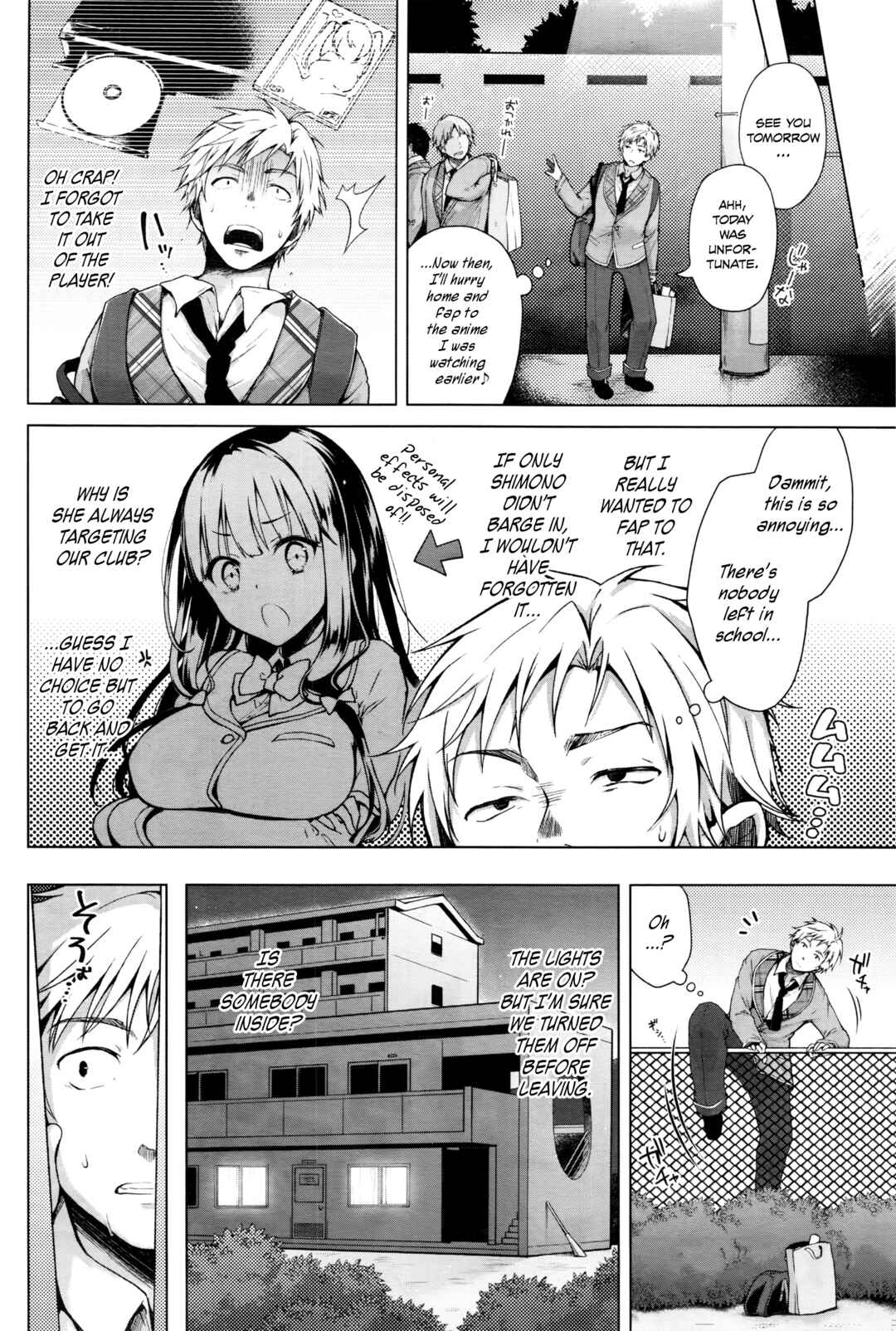 Page 2 Chapter 2 Itoshii Hito