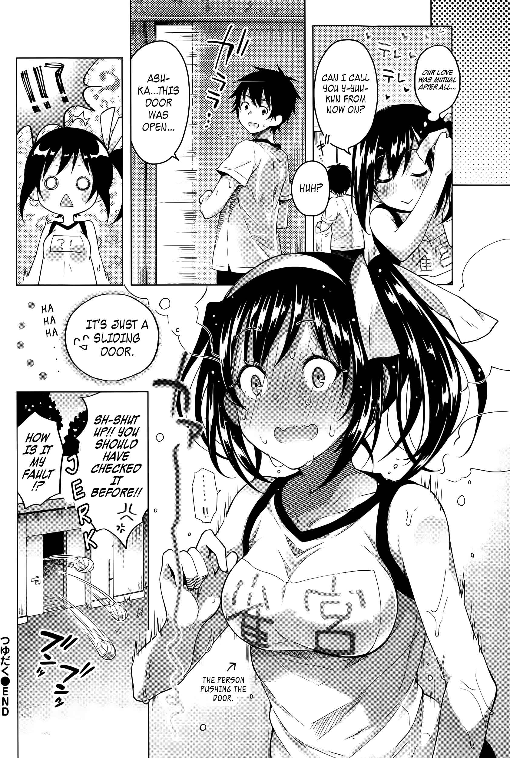Page 22 Chapter 5 Itoshii Hito