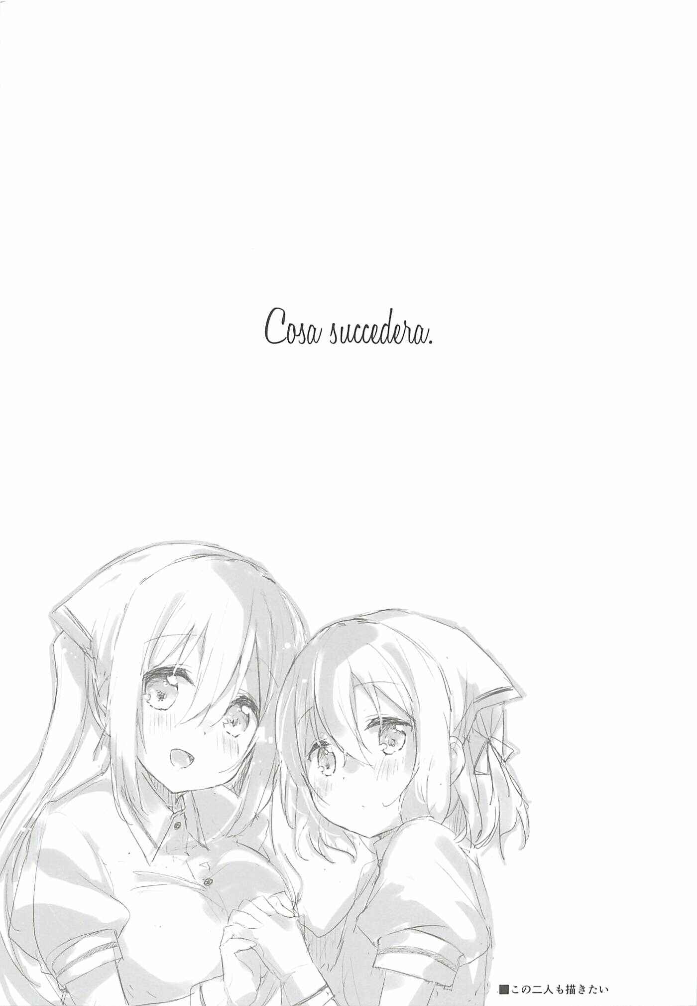 Page 22 Chapter Unknown_60f0 Blend S - Prima volta (Doujinshi)