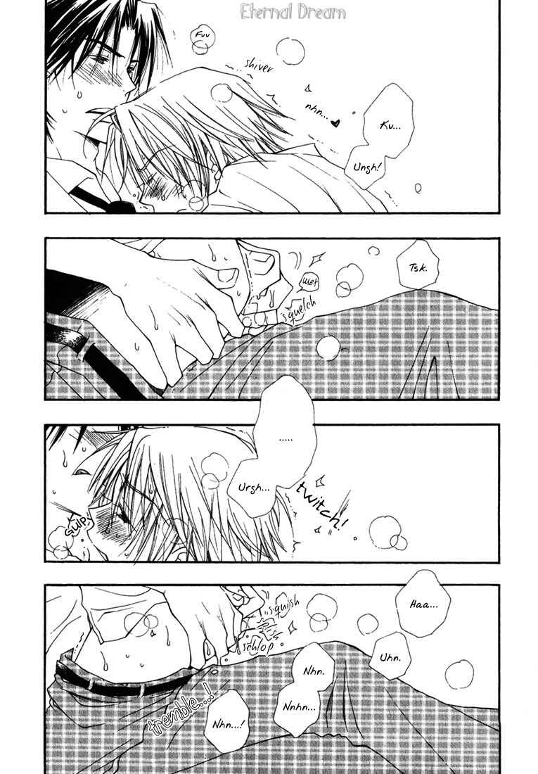 Page 11 Chapter 7 Baby Bitch!