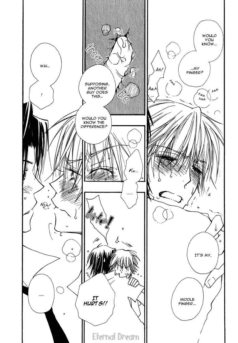 Page 13 Chapter 7 Baby Bitch!