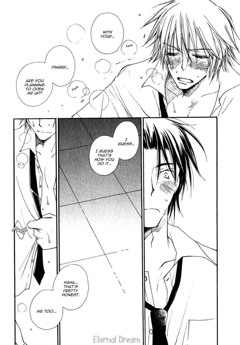 Page 14 Chapter 7 Baby Bitch!