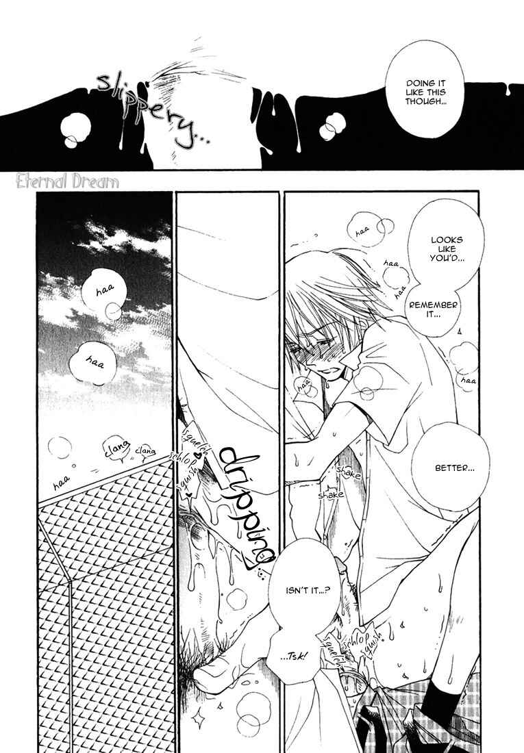 Page 18 Chapter 7 Baby Bitch!