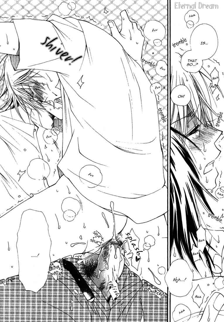 Page 20 Chapter 7 Baby Bitch!