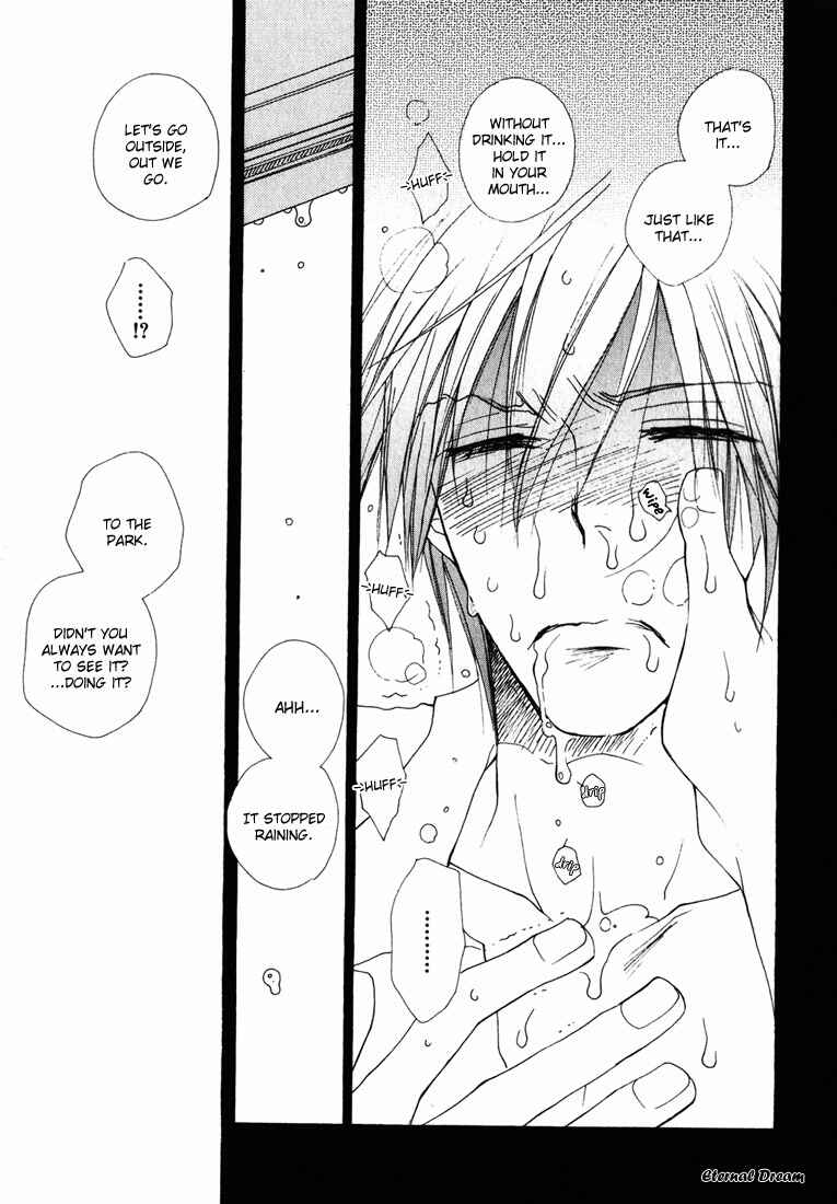 Page 11 Chapter 3 Baby Bitch!