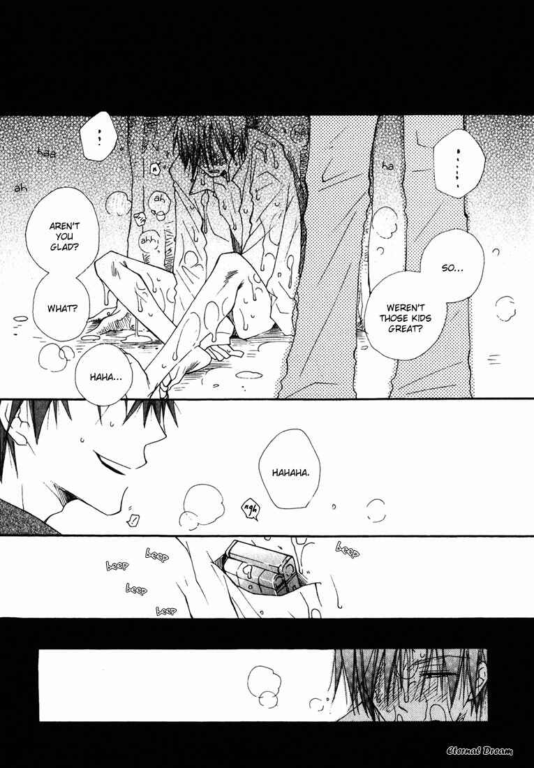 Page 19 Chapter 3 Baby Bitch!