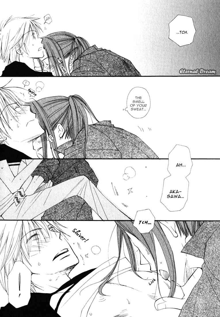 Page 12 Chapter 6 Baby Bitch!