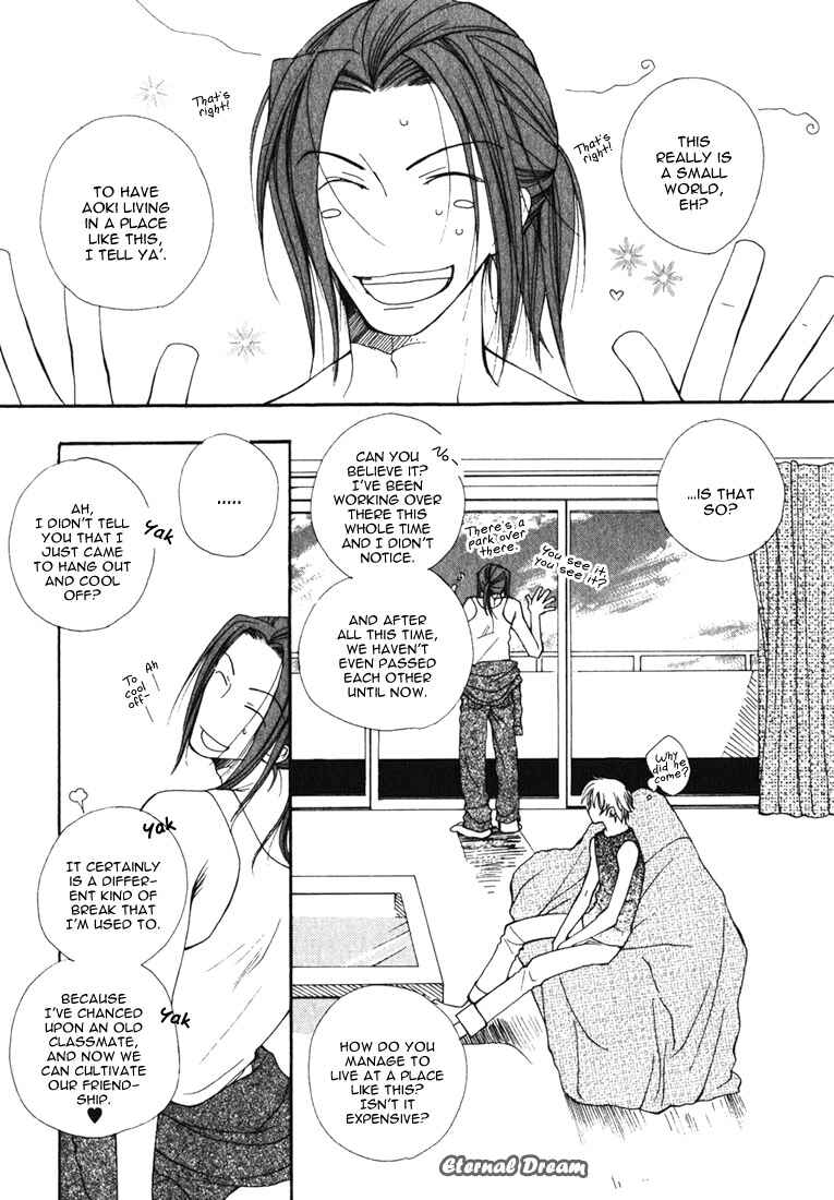 Page 2 Chapter 6 Baby Bitch!