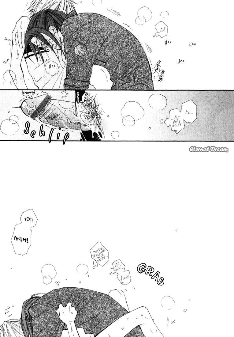 Page 22 Chapter 6 Baby Bitch!