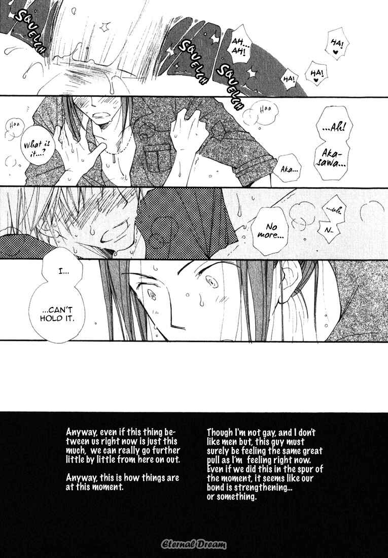 Page 23 Chapter 6 Baby Bitch!