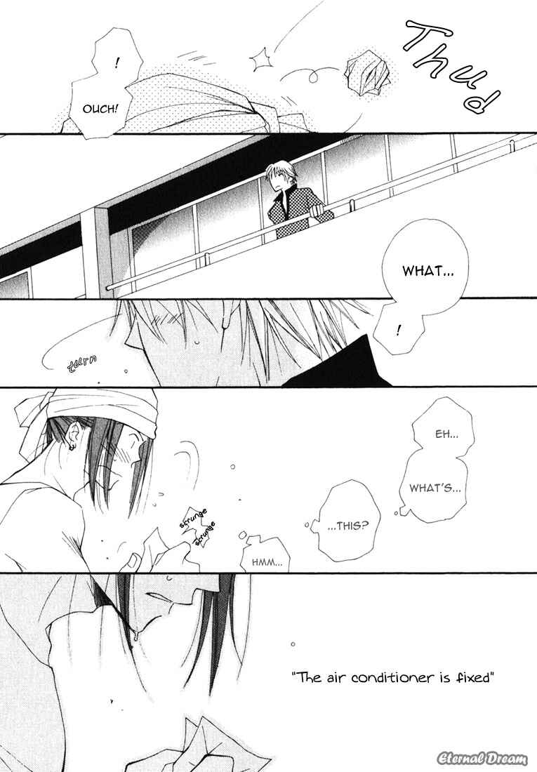 Page 25 Chapter 6 Baby Bitch!