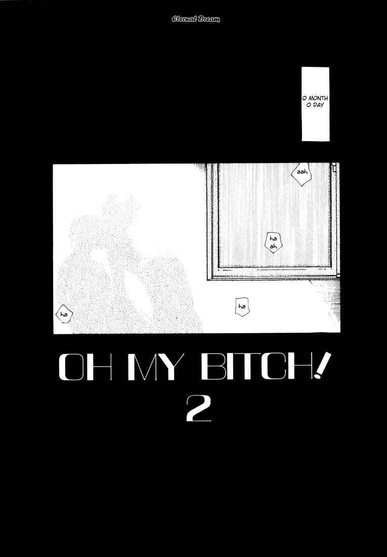 Page 1 Chapter 2 Baby Bitch!