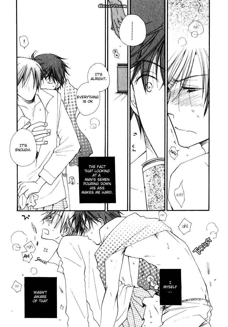 Page 5 Chapter 2 Baby Bitch!