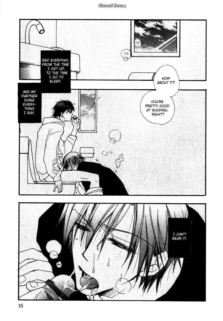 Page 6 Chapter 2 Baby Bitch!
