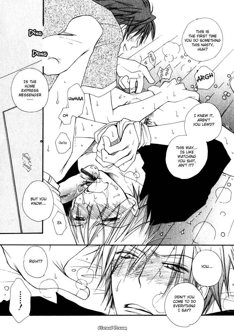 Page 8 Chapter 2 Baby Bitch!