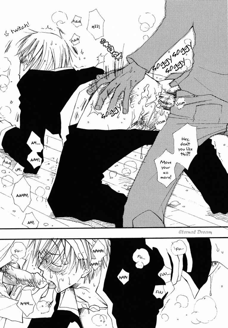 Page 12 Chapter 4 Baby Bitch!