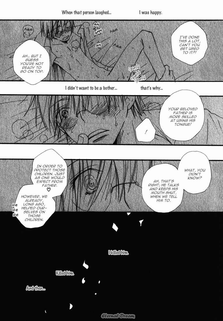 Page 17 Chapter 4 Baby Bitch!