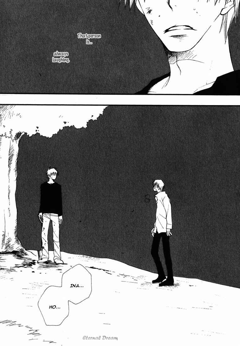 Page 23 Chapter 4 Baby Bitch!