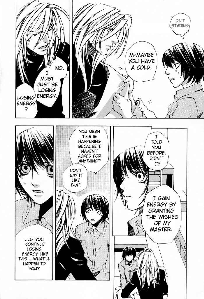 Page 6 Chapter 3 Private Magician