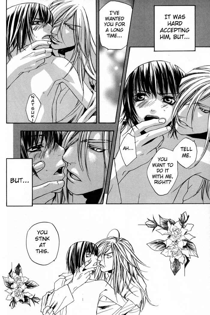 Page 29 Chapter 2 Private Magician