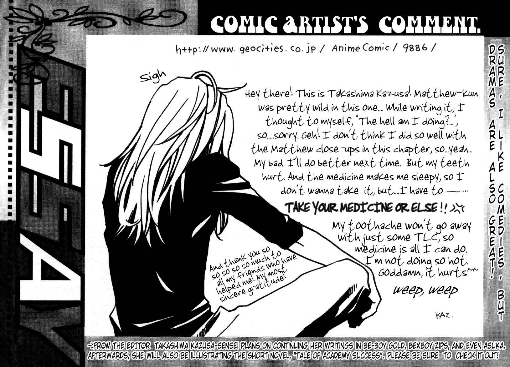 Page 31 Chapter 2 Private Magician
