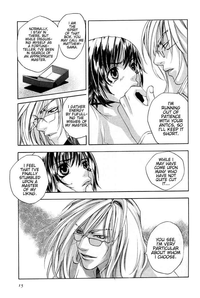 Page 13 Chapter 1 Private Magician