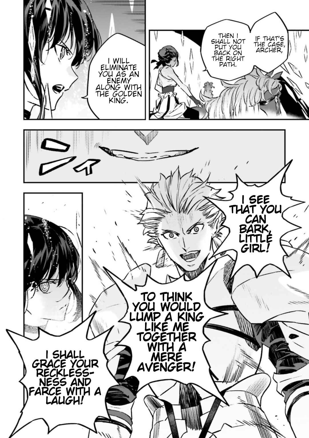 Page 11 Chapter 15.4 Fate/strange Fake