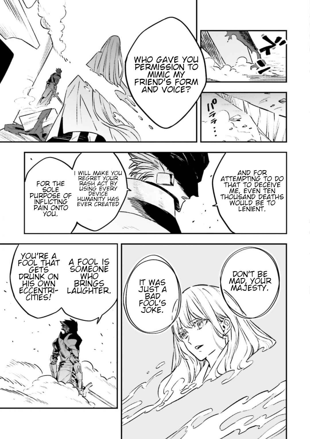 Page 23 Chapter 15.4 Fate/strange Fake