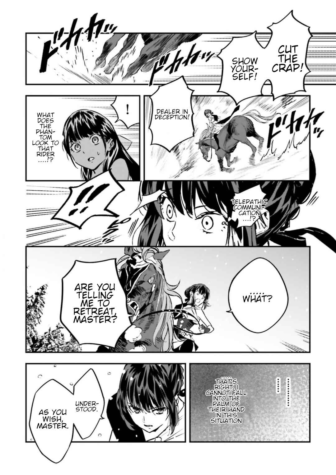 Page 24 Chapter 15.4 Fate/strange Fake