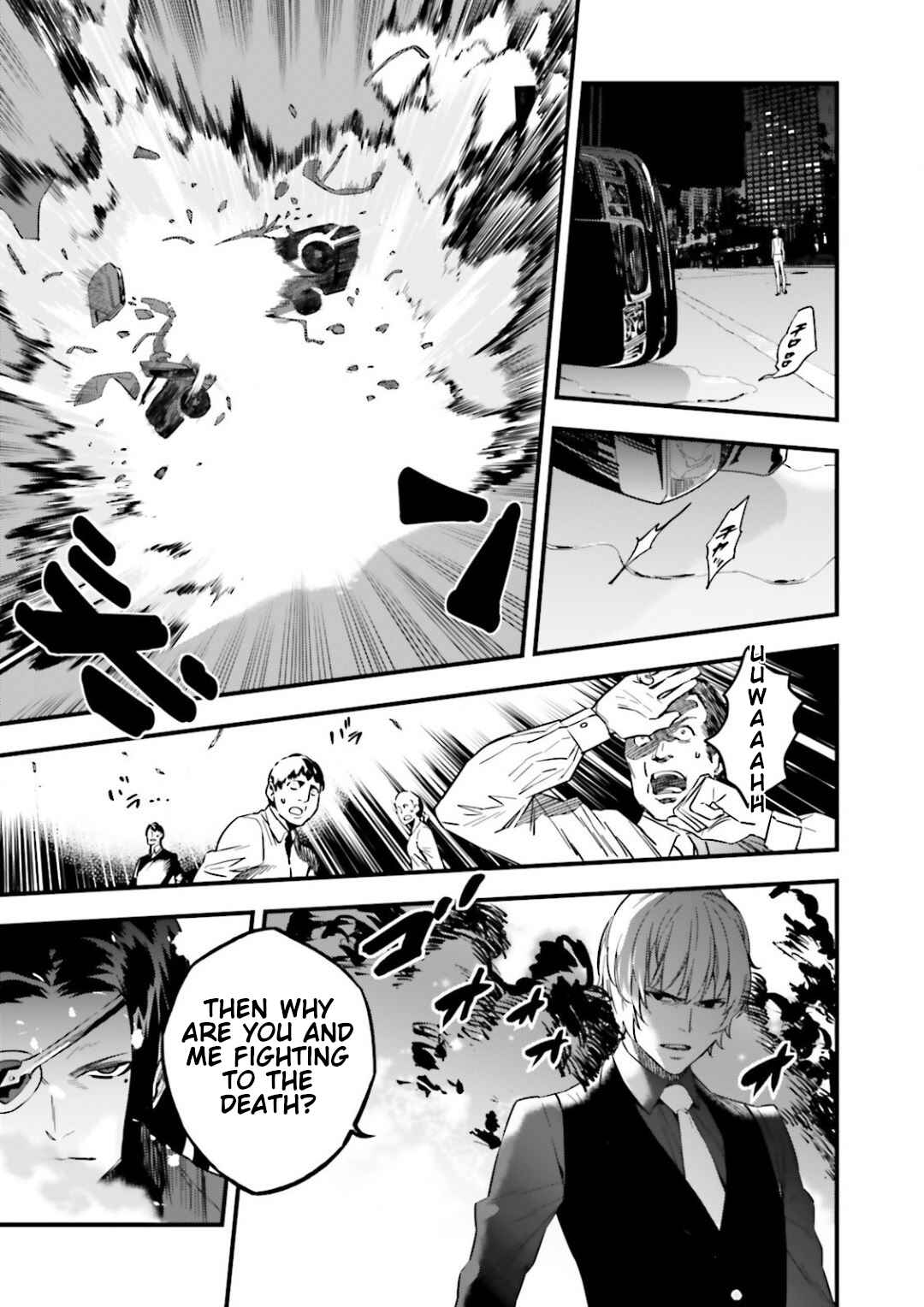 Page 15 Chapter 12.05 Fate/strange Fake