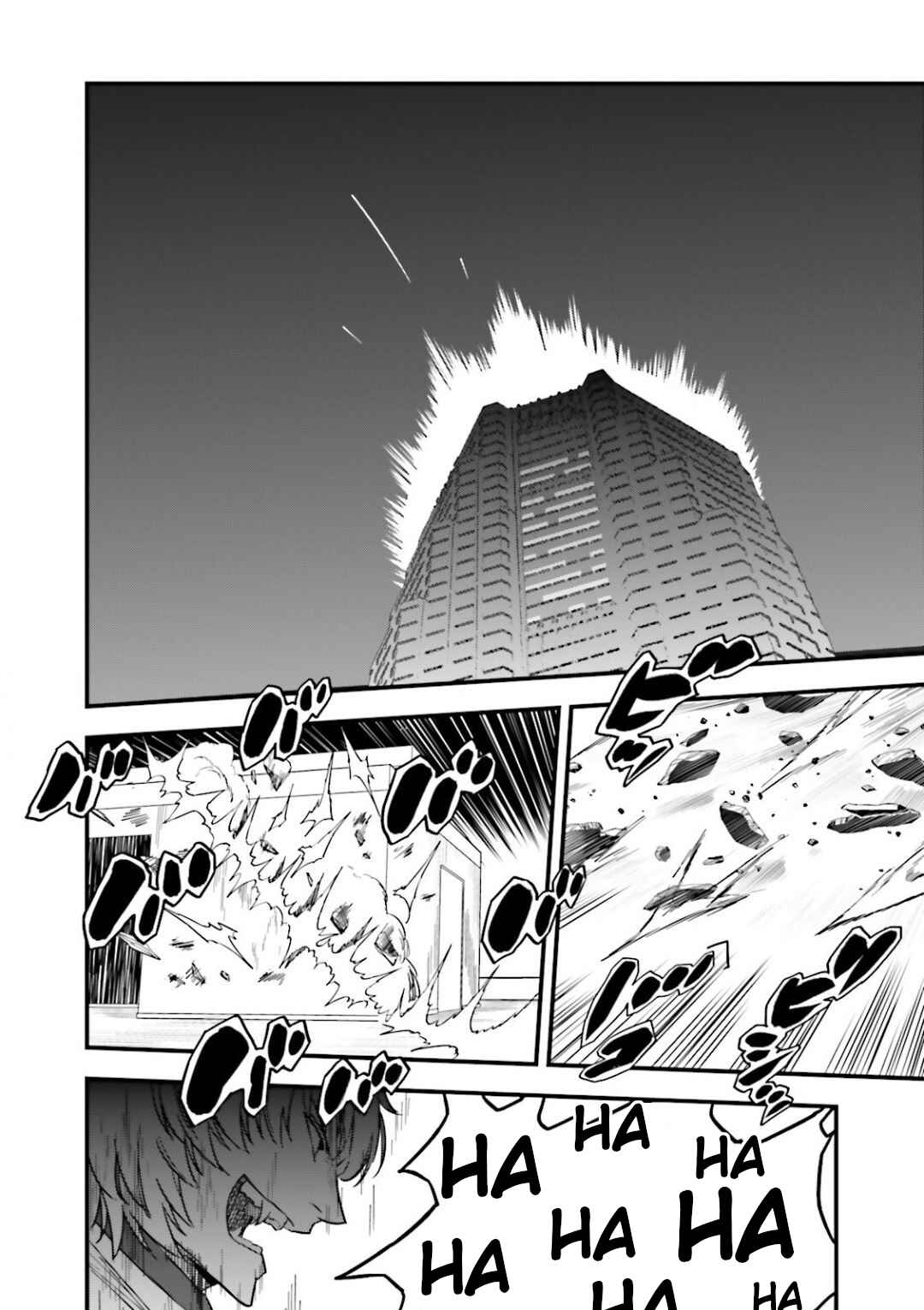 Page 28 Chapter 12.05 Fate/strange Fake