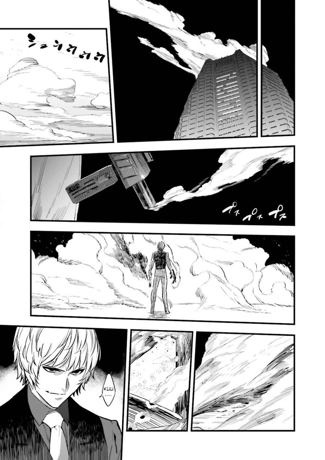 Page 29 Chapter 12.05 Fate/strange Fake